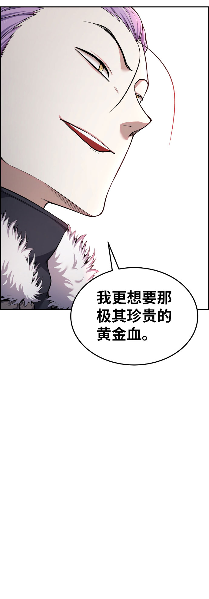 第49话39