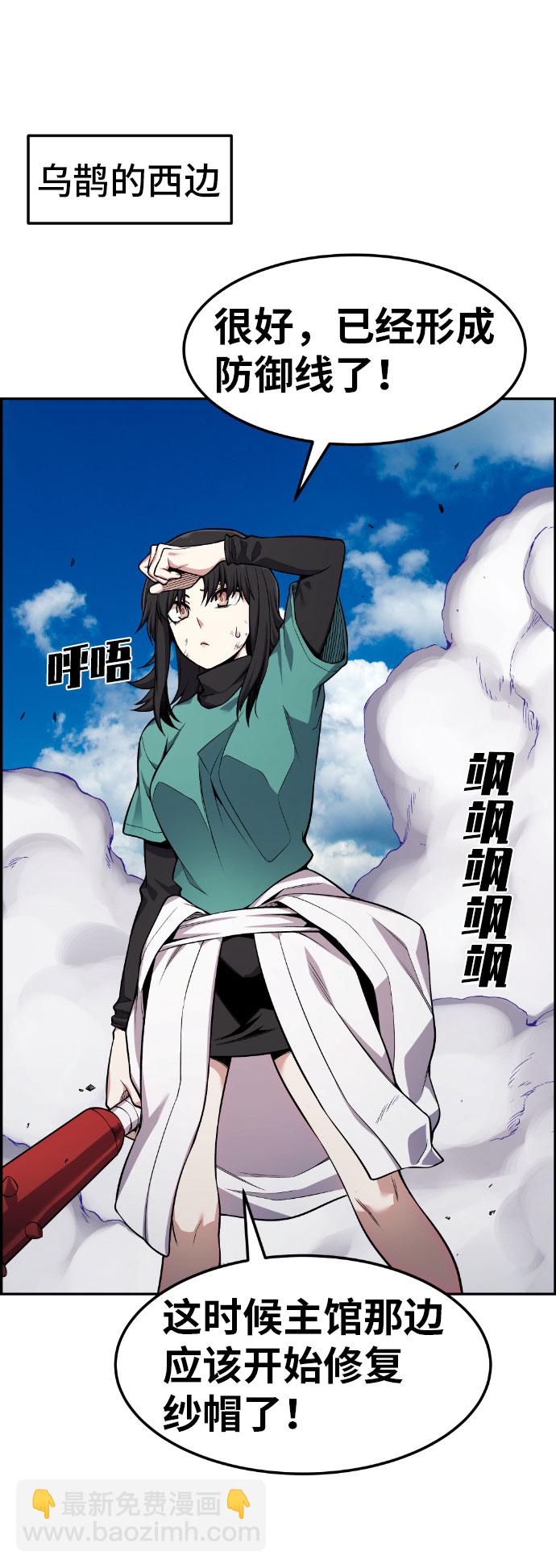 第49话41
