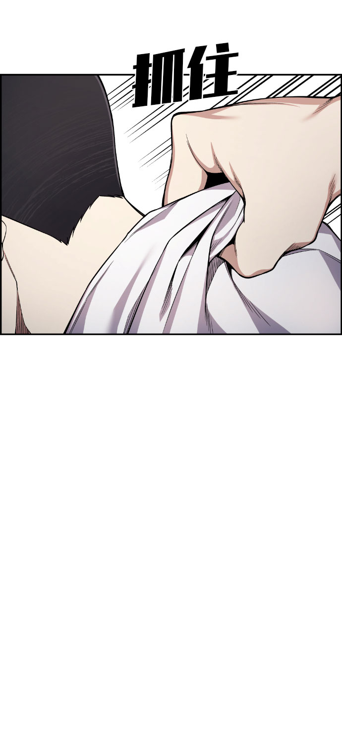 第49话6