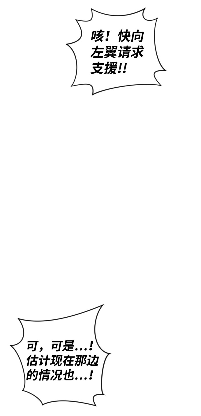 第49话63