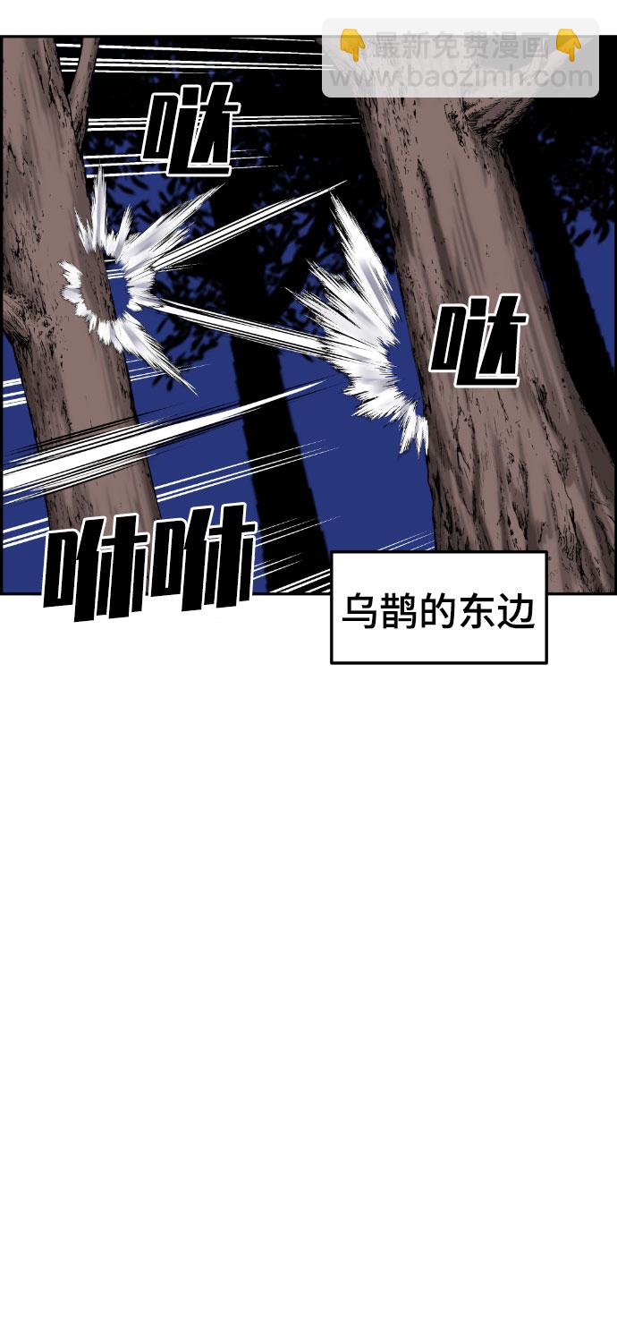 第49话64