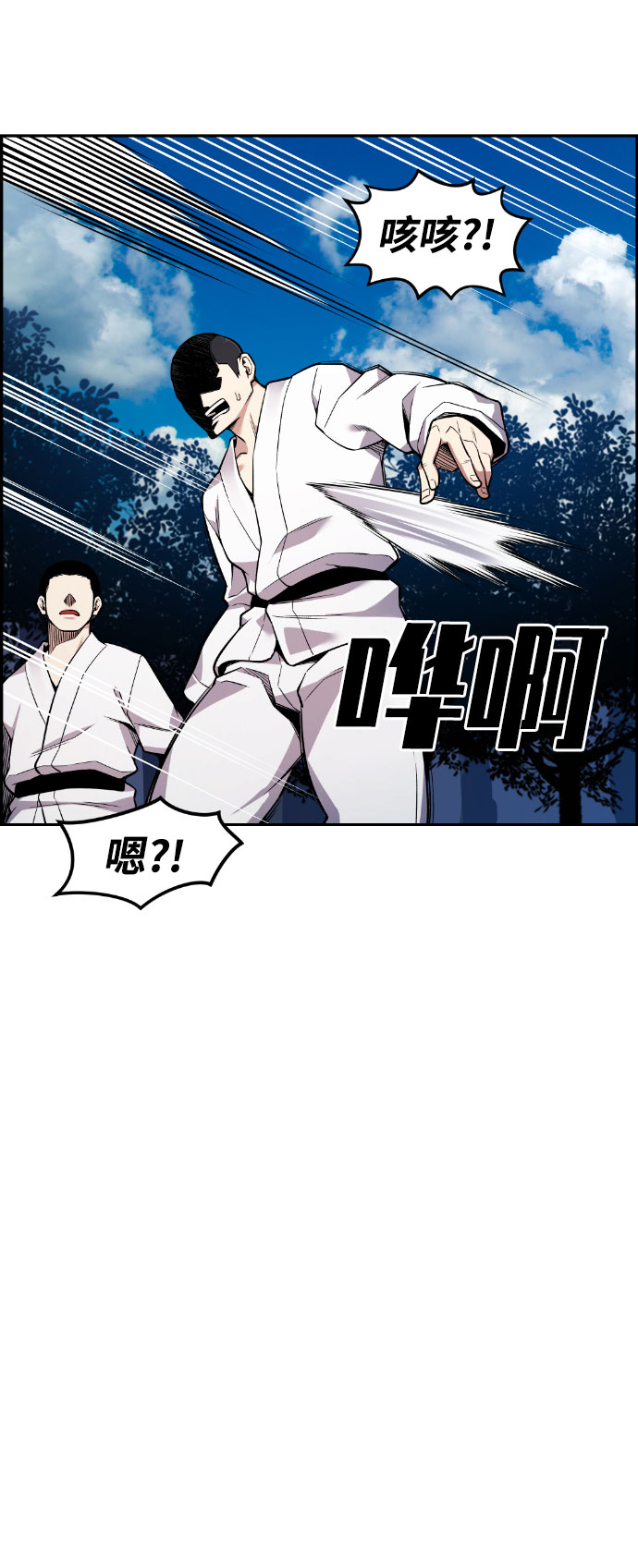 第49话65
