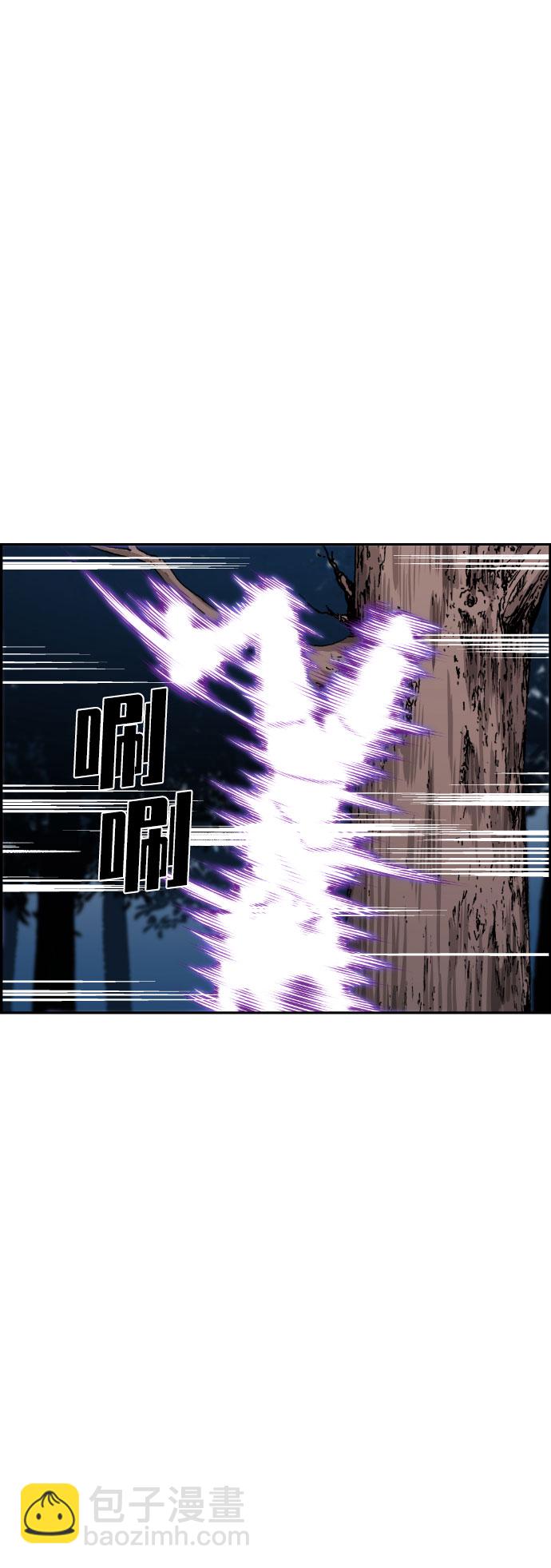 第49话71