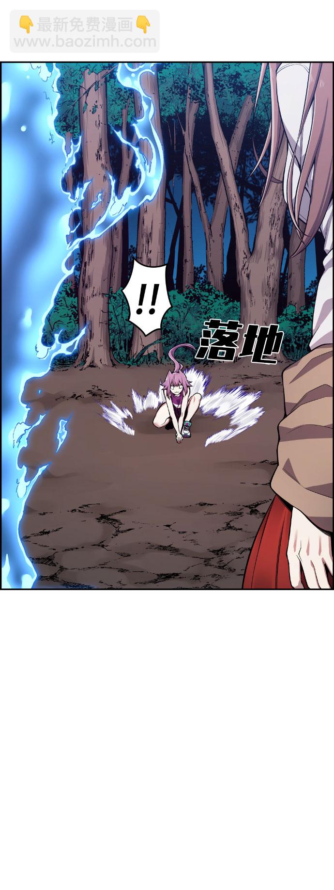 第49话75