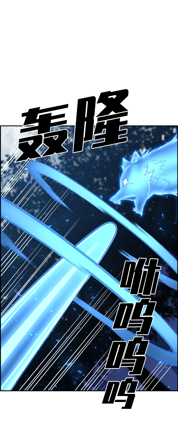 第51话2