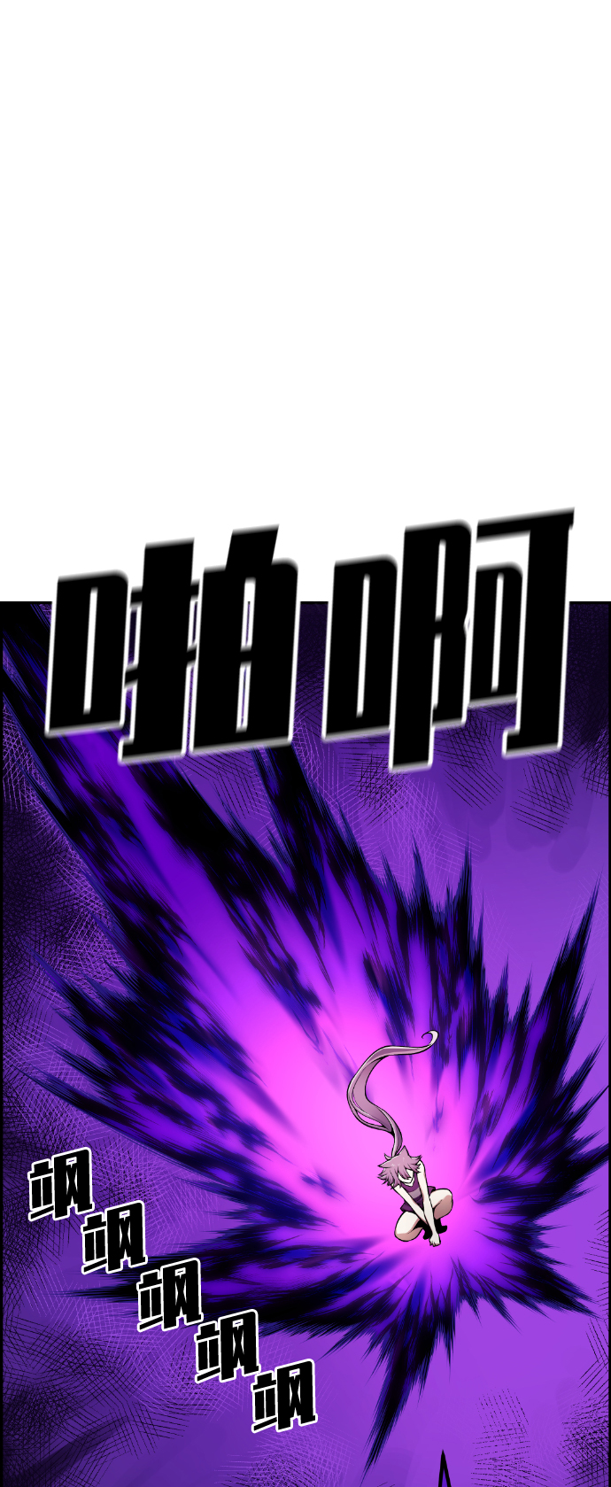第51话24