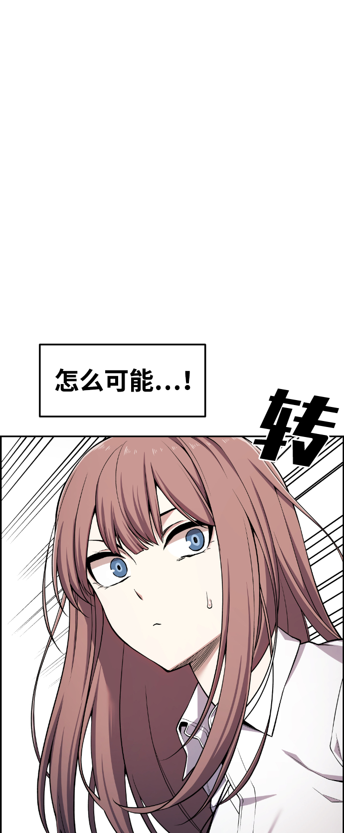 第51话35