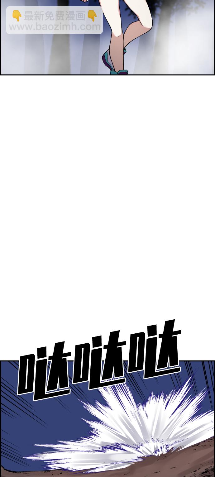 第51话42