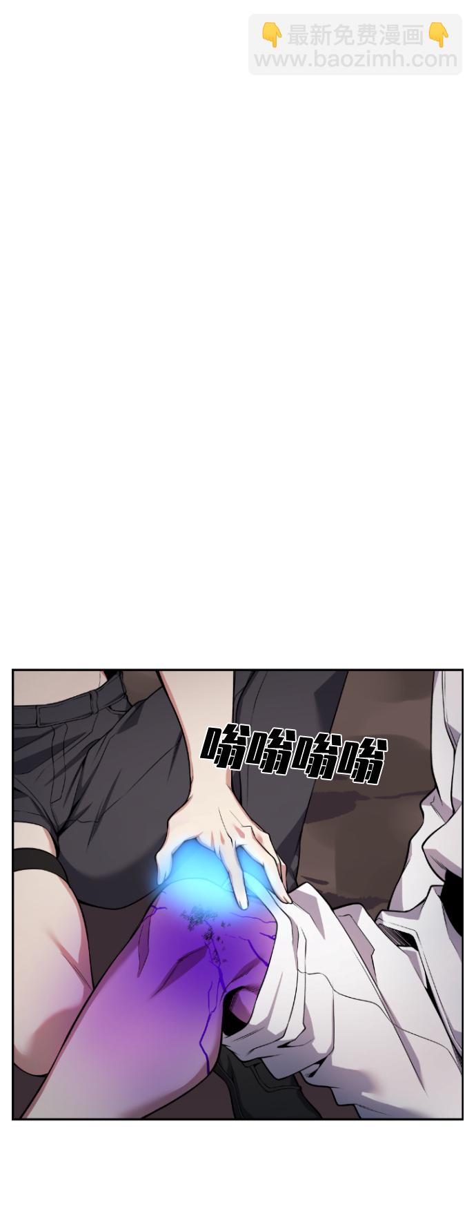 第51话50