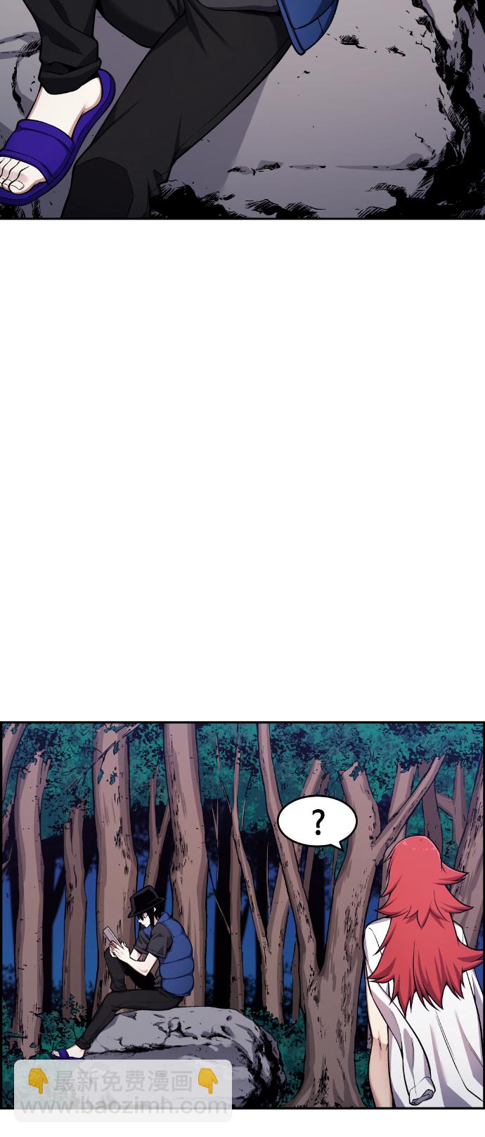 第51话56