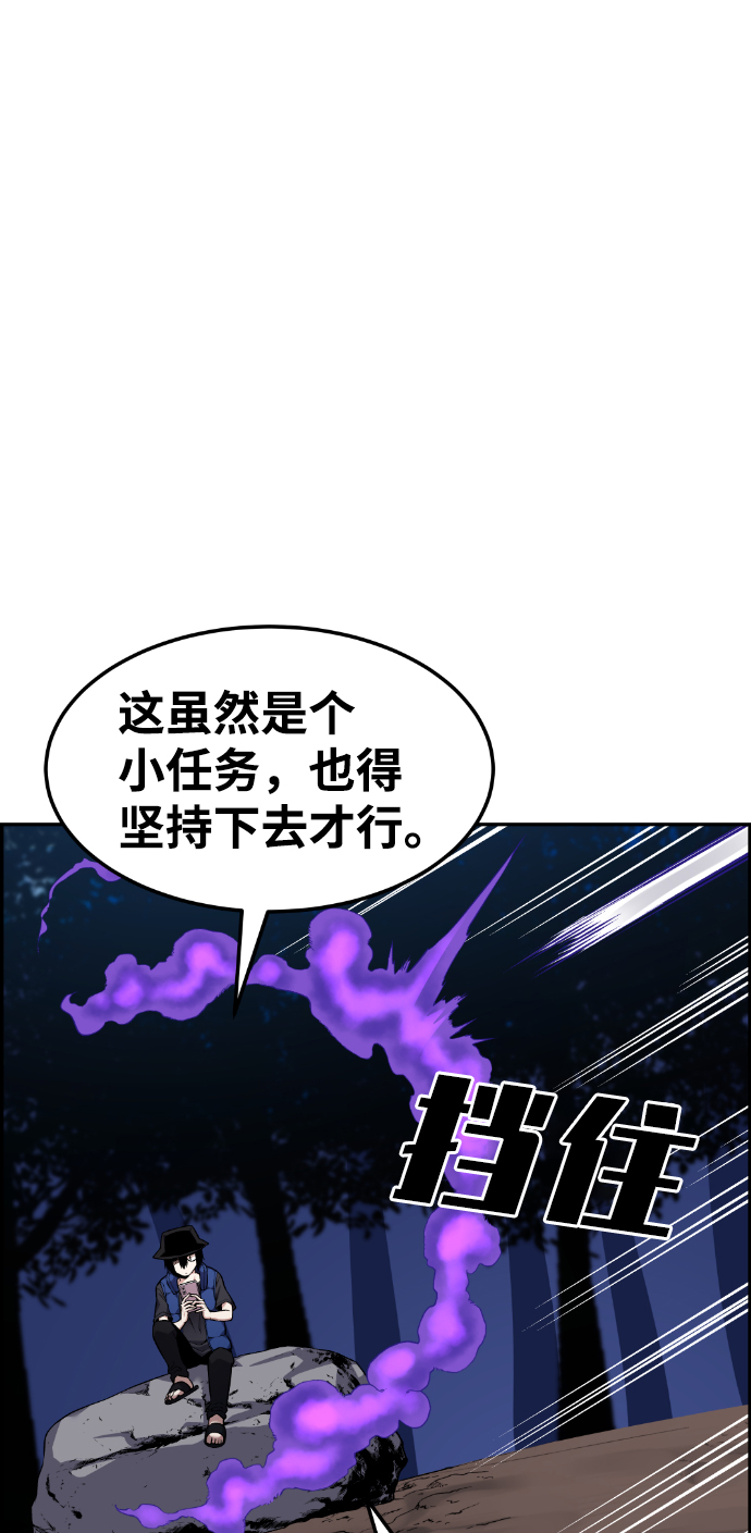 第51话63