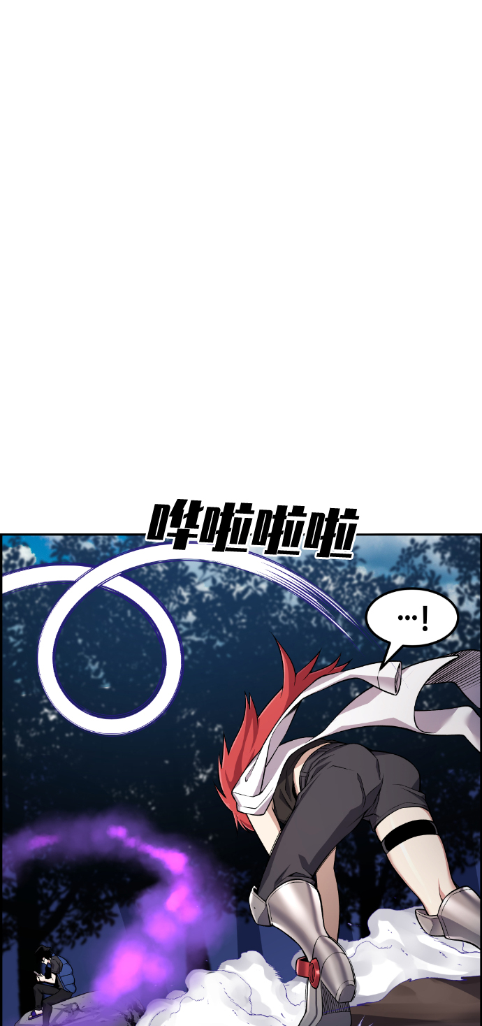 第51话65