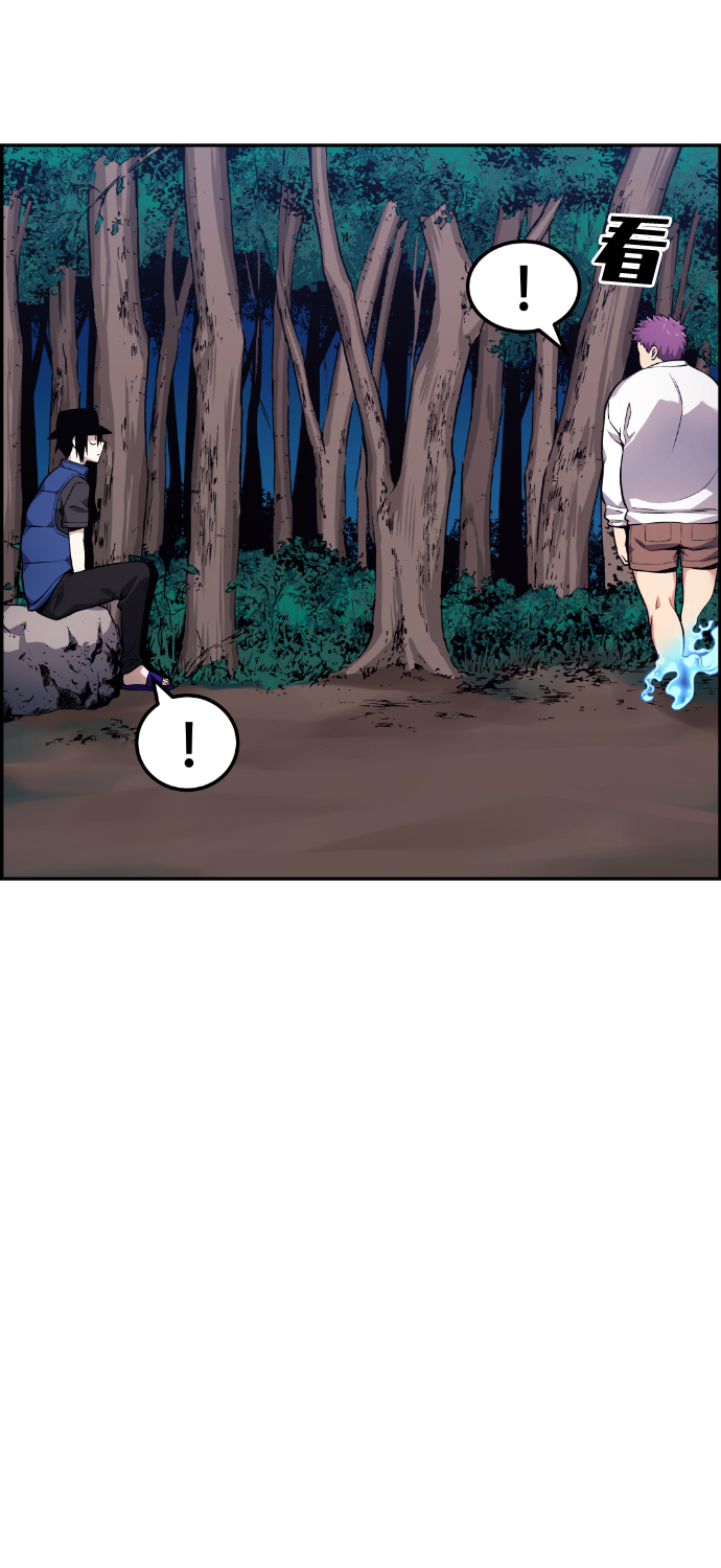 第51话92