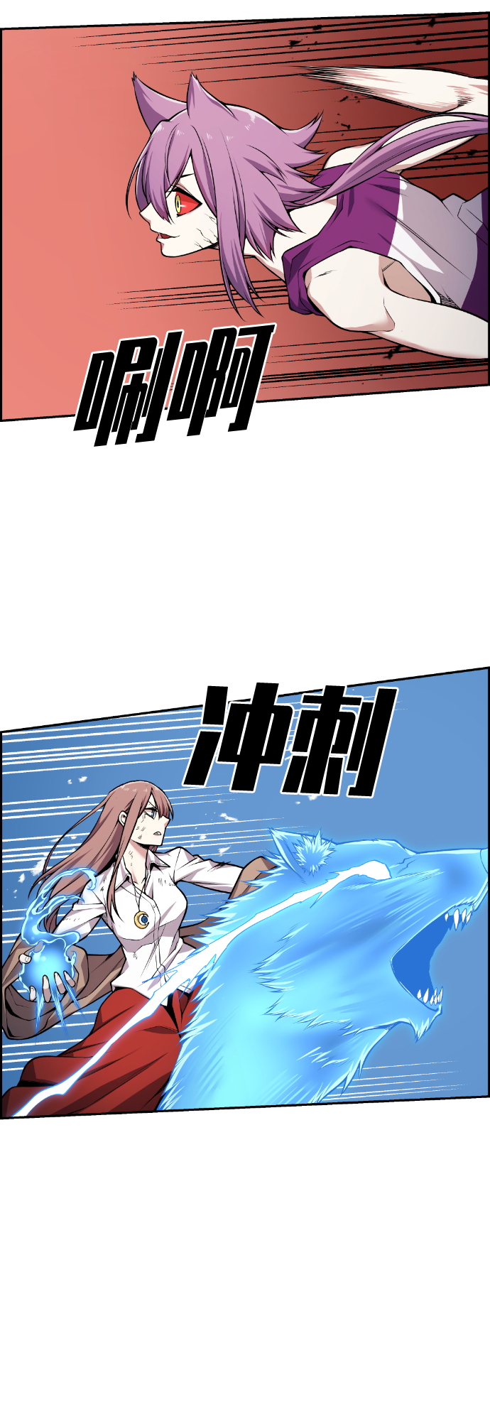 第57话33