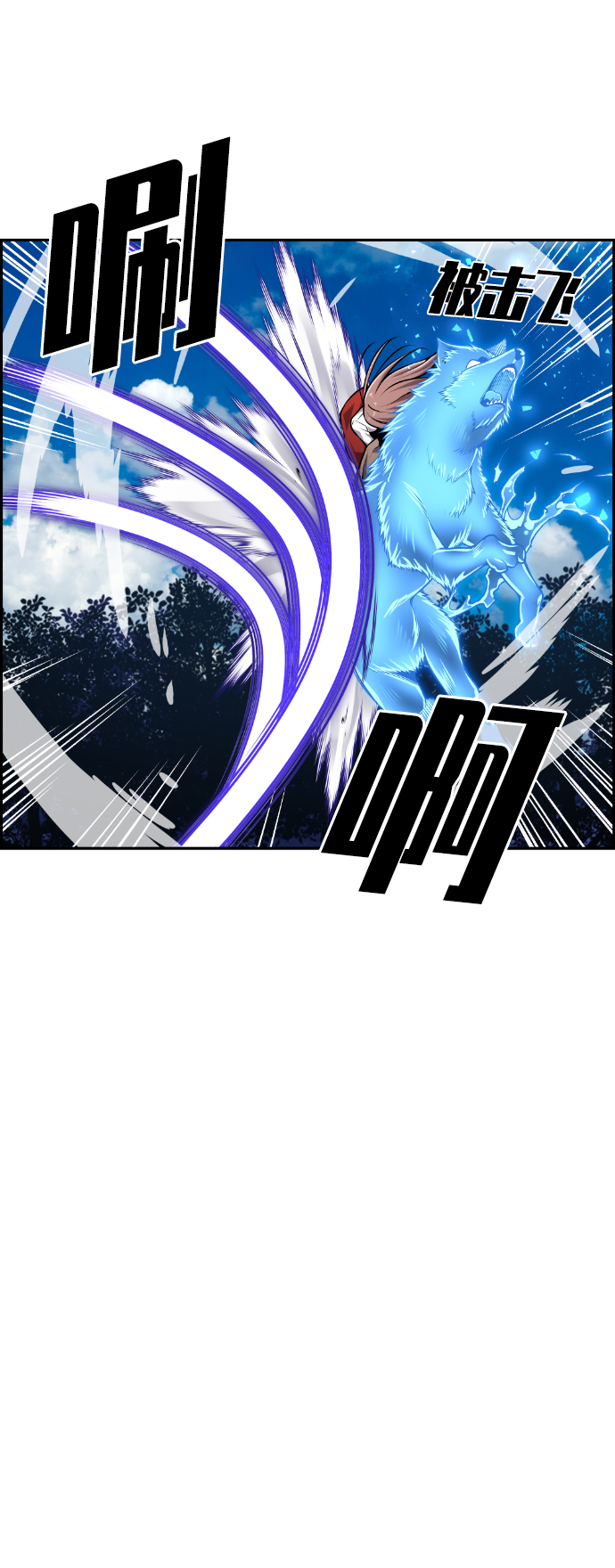 第57话40