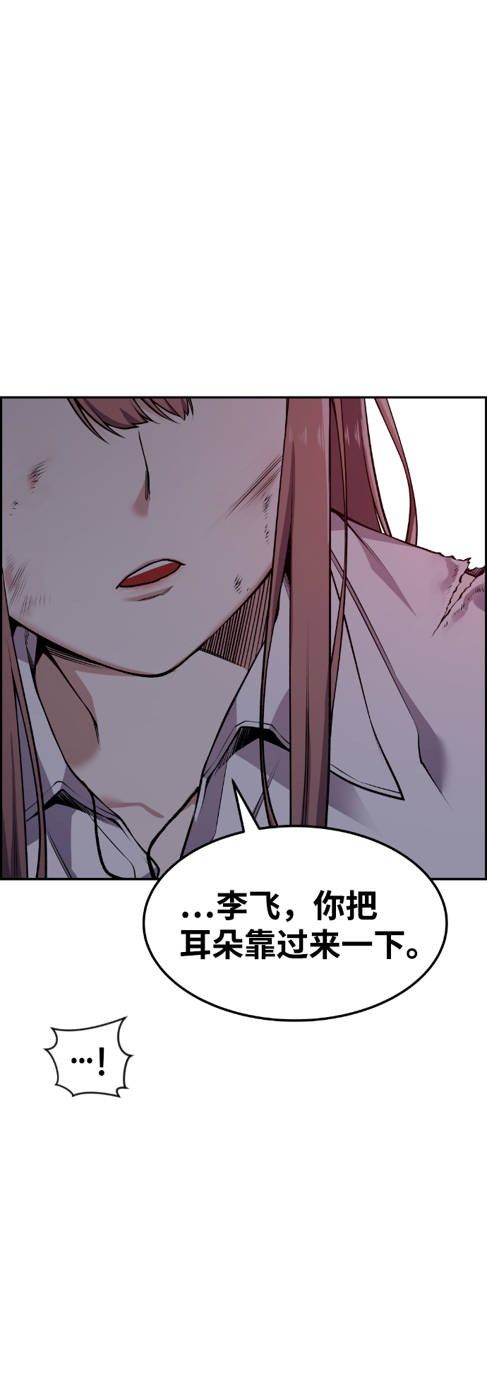 第57话46