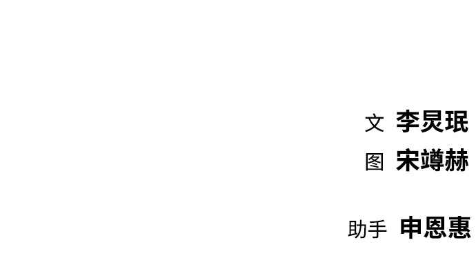 第57话95