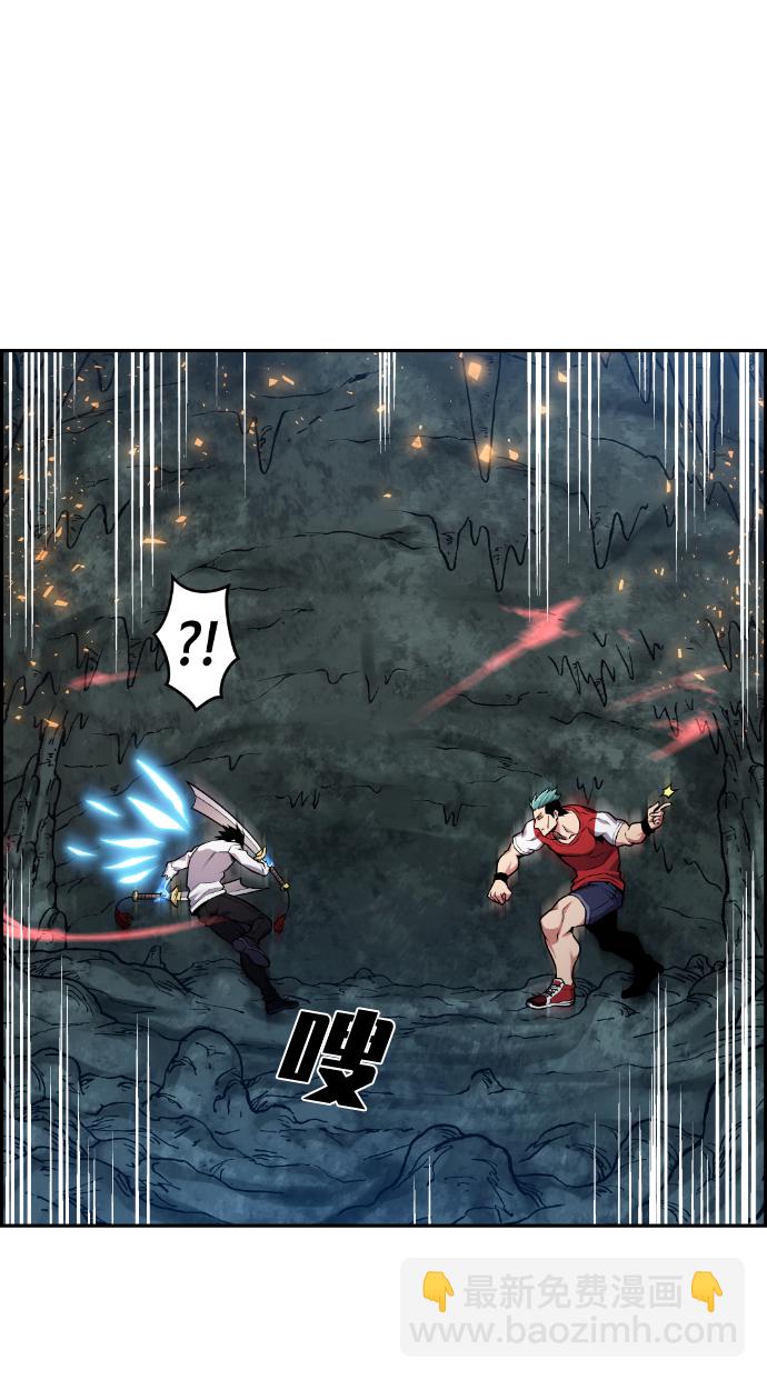 第68话19