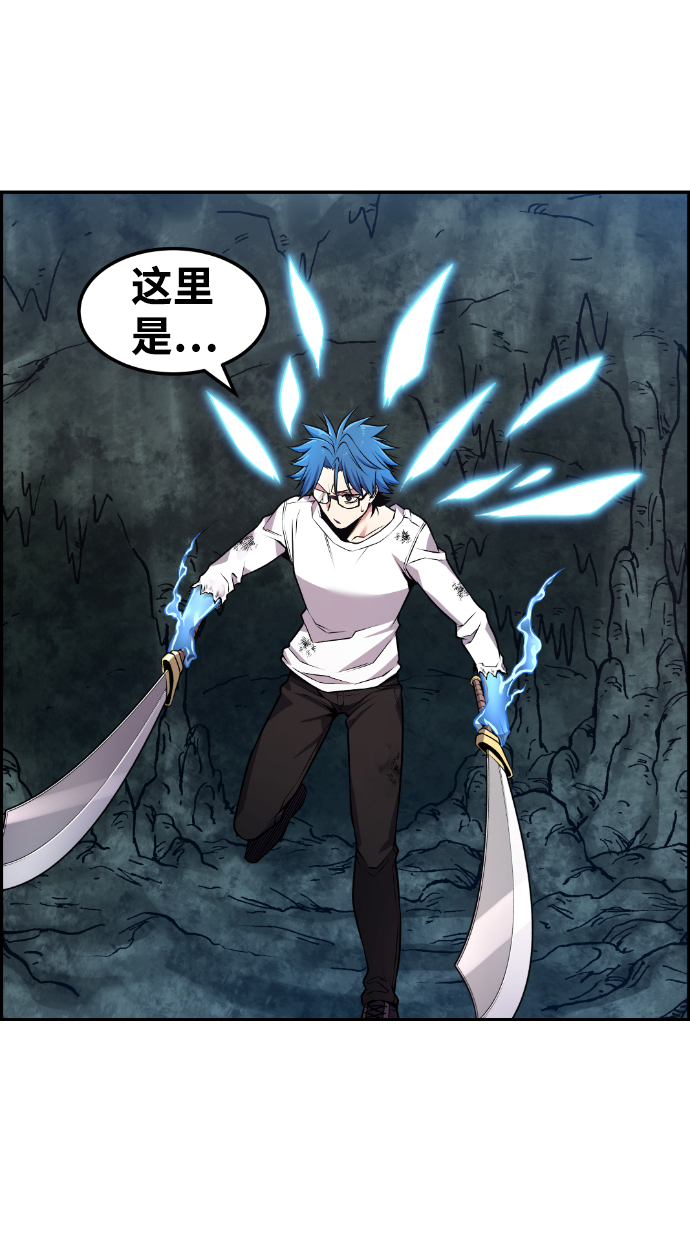 第68话20