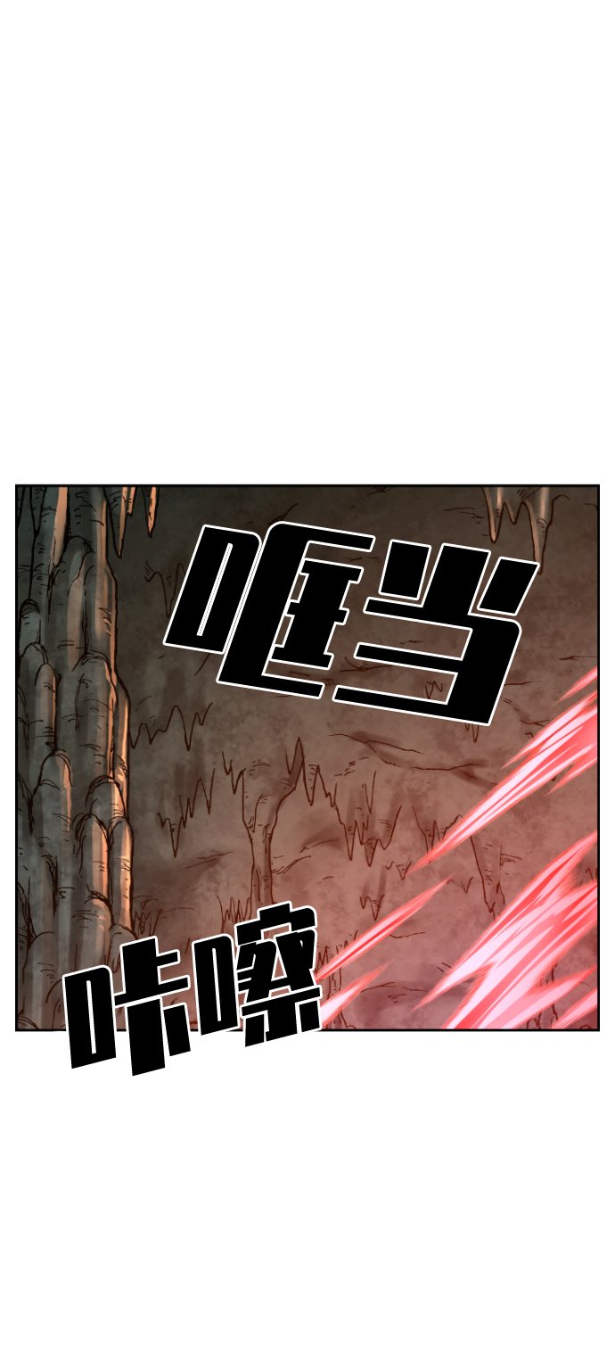 第68话57