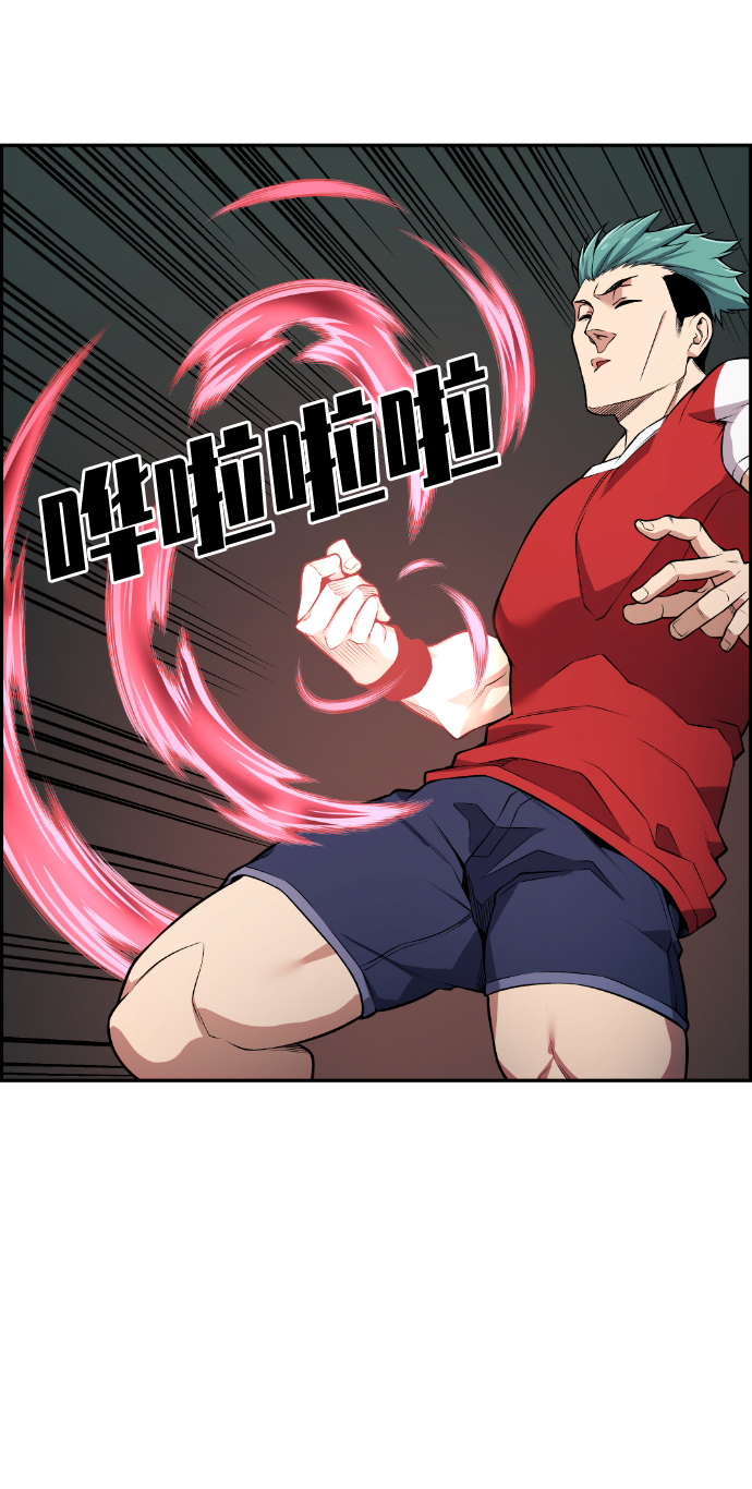 第68话58