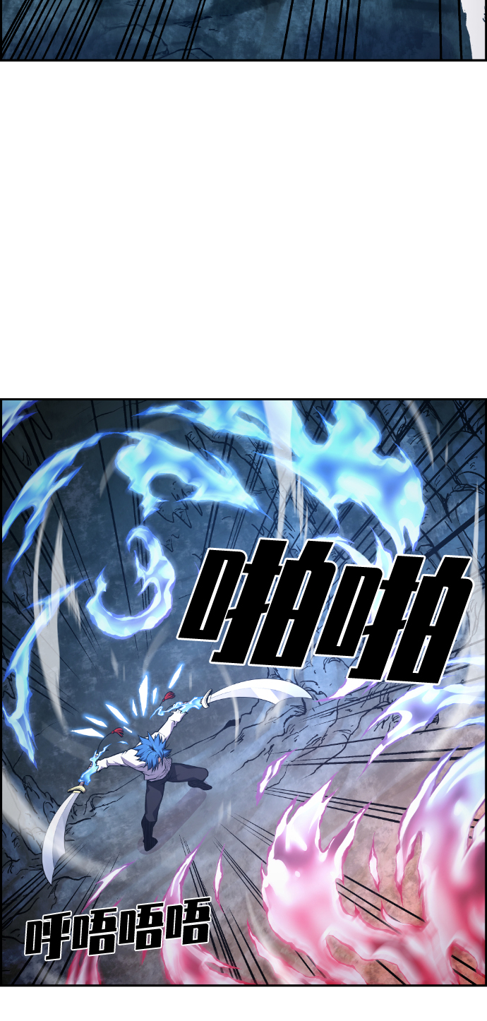 第68话60
