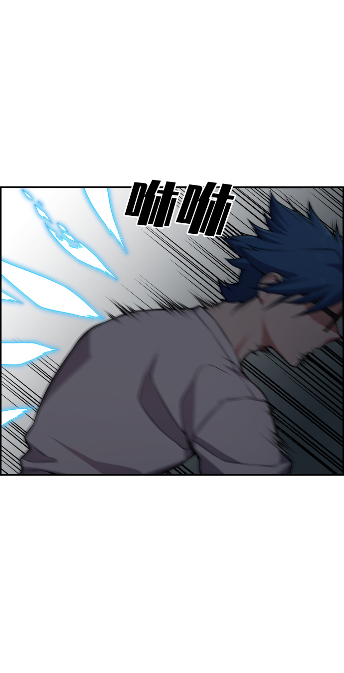 第68话61