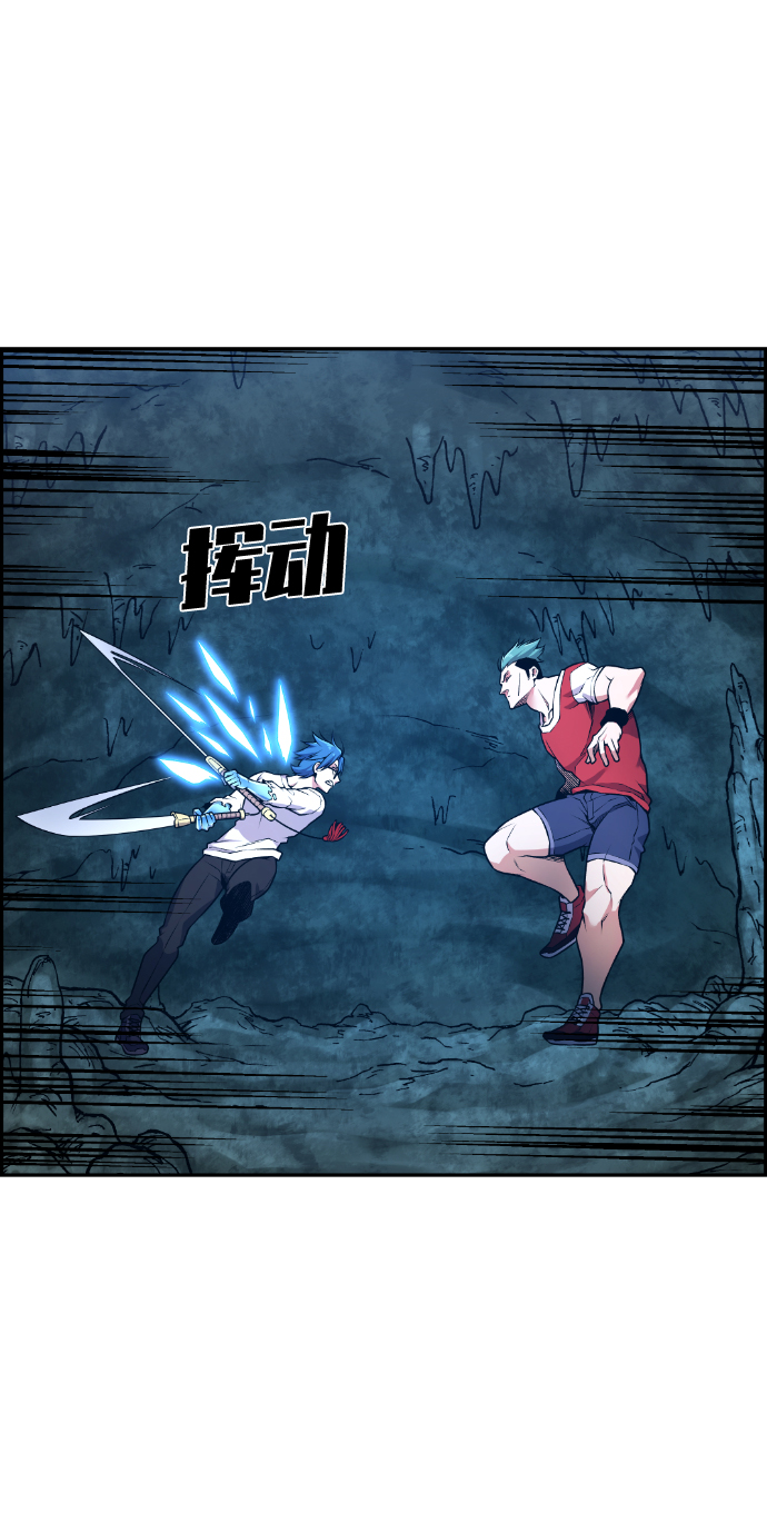 第68话66