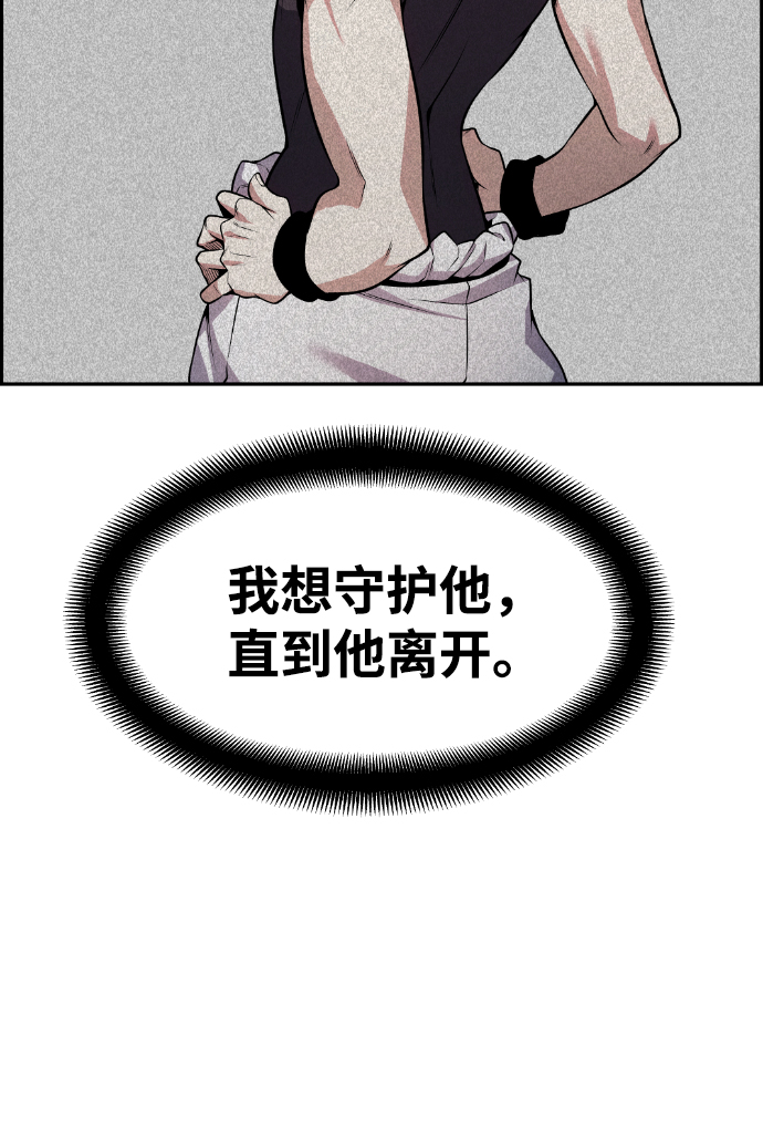 第68话74