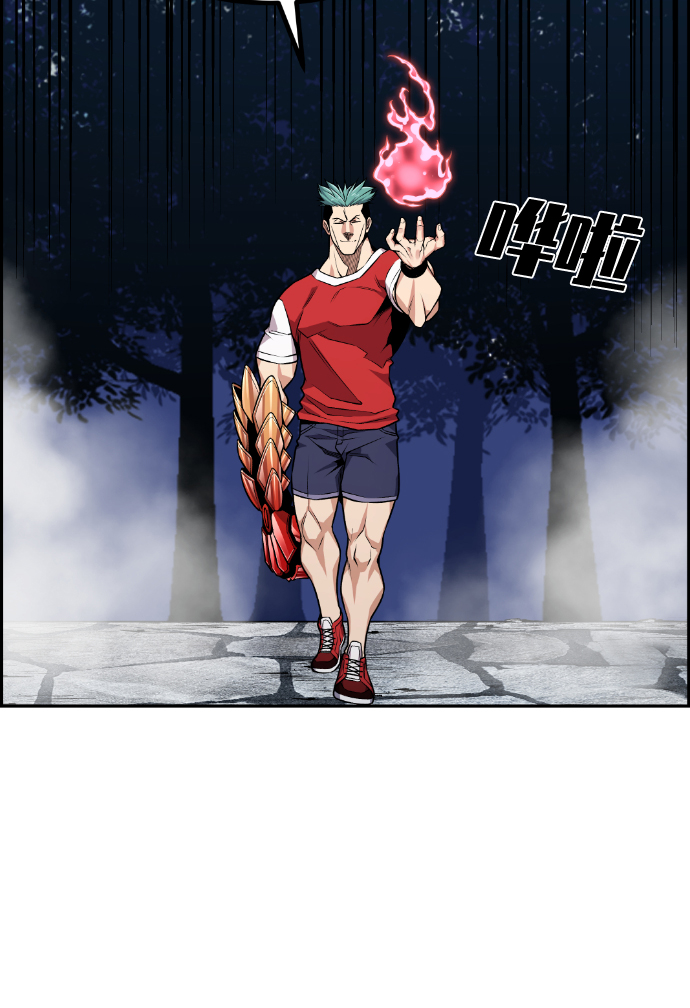 第71话12
