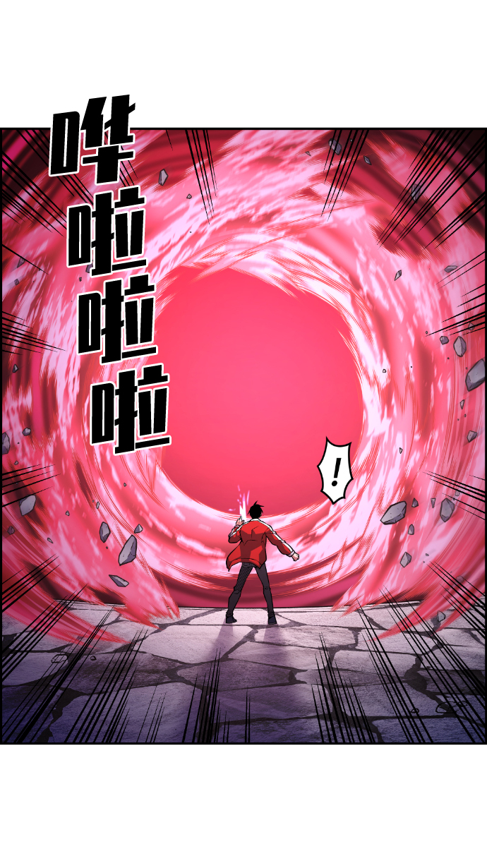 第71话14