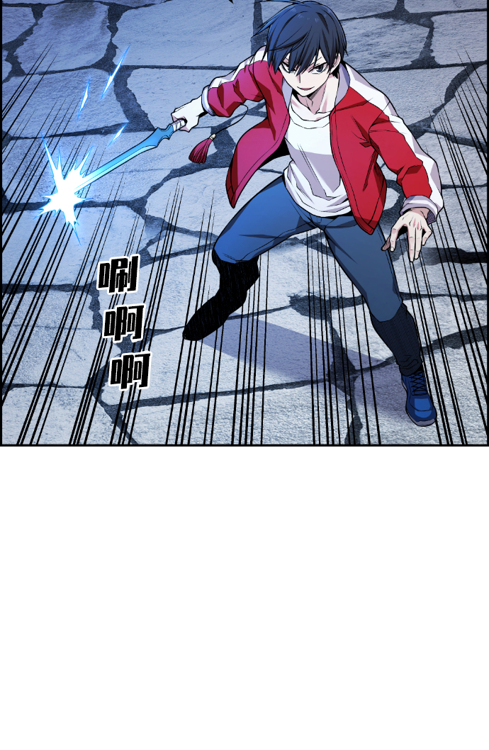 第71话21