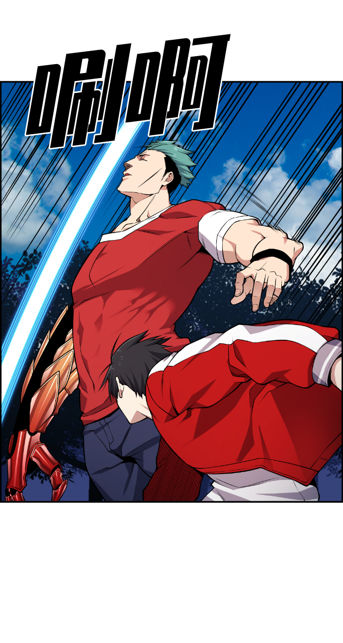 第71话64