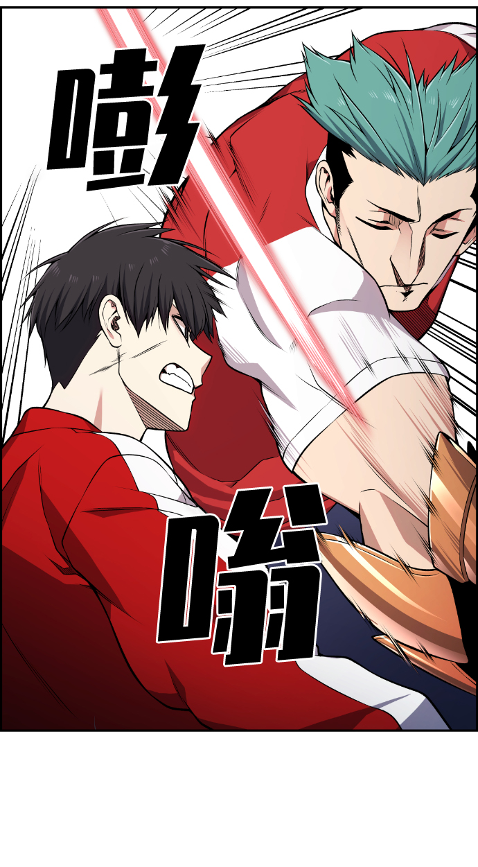 第71话65