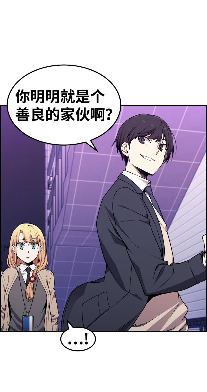 第79话1