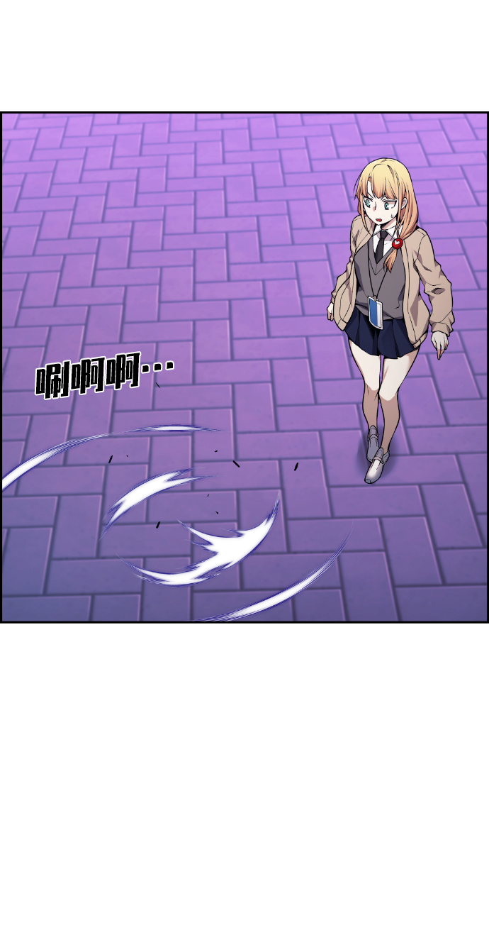 第79话12