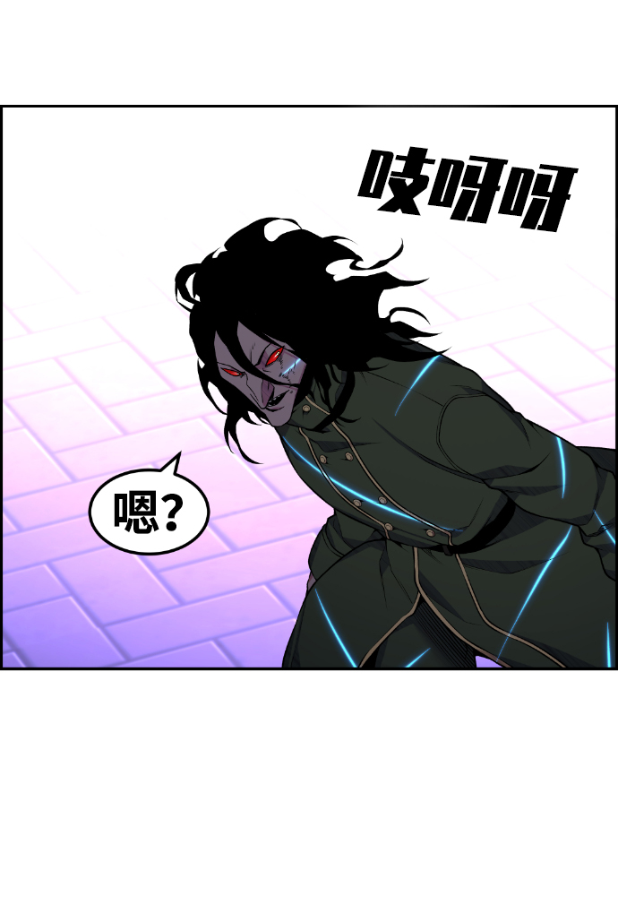 第79话16