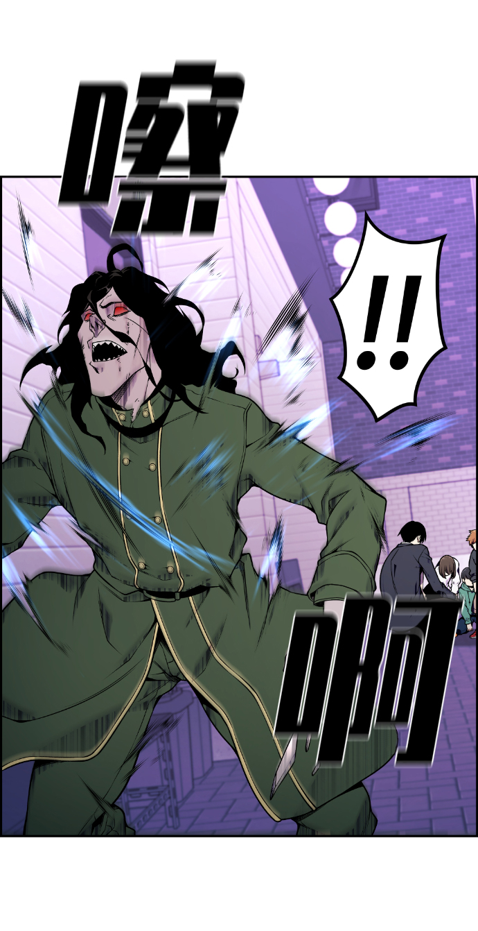 第79话17