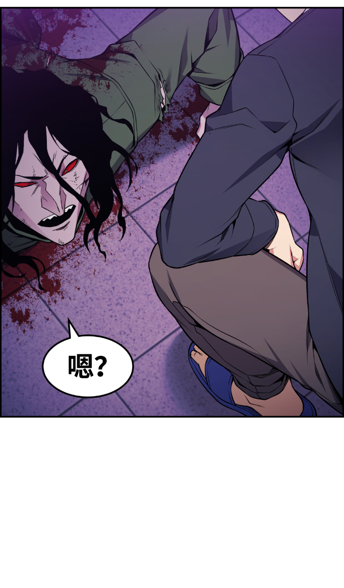 第79话39