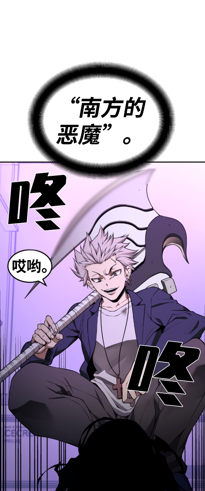 第79话41