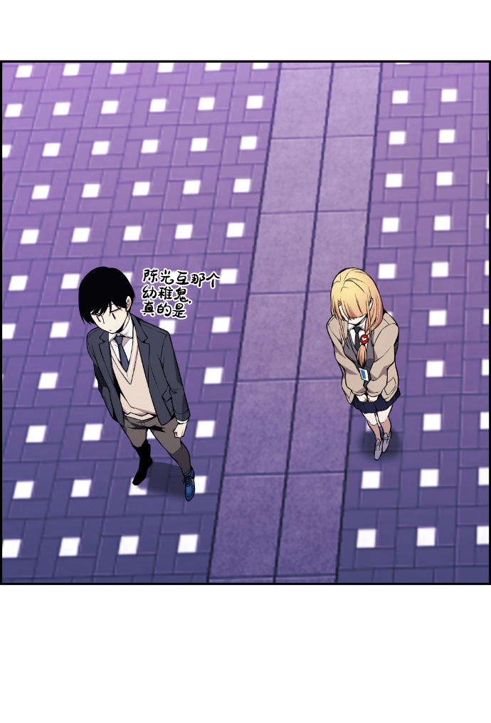 第79话59