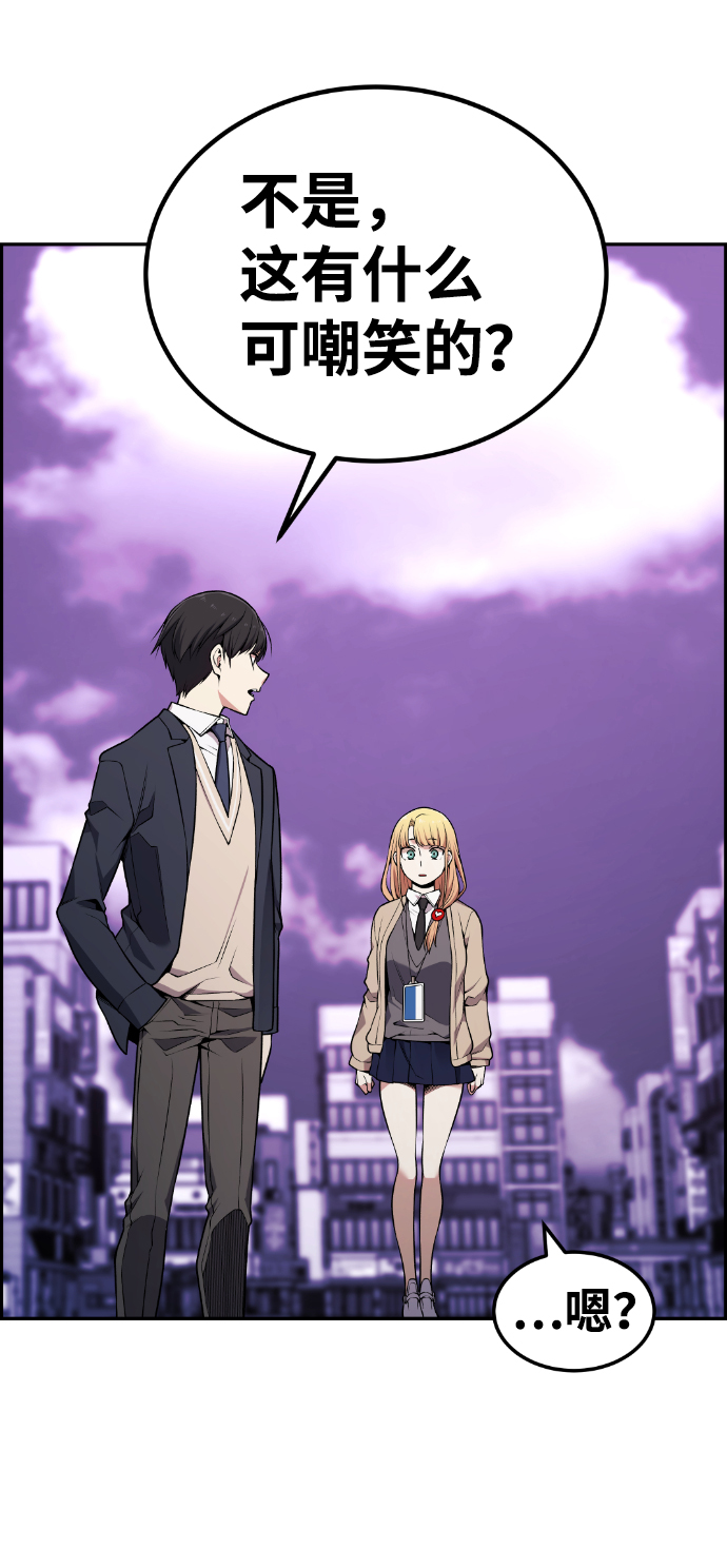 第79话64