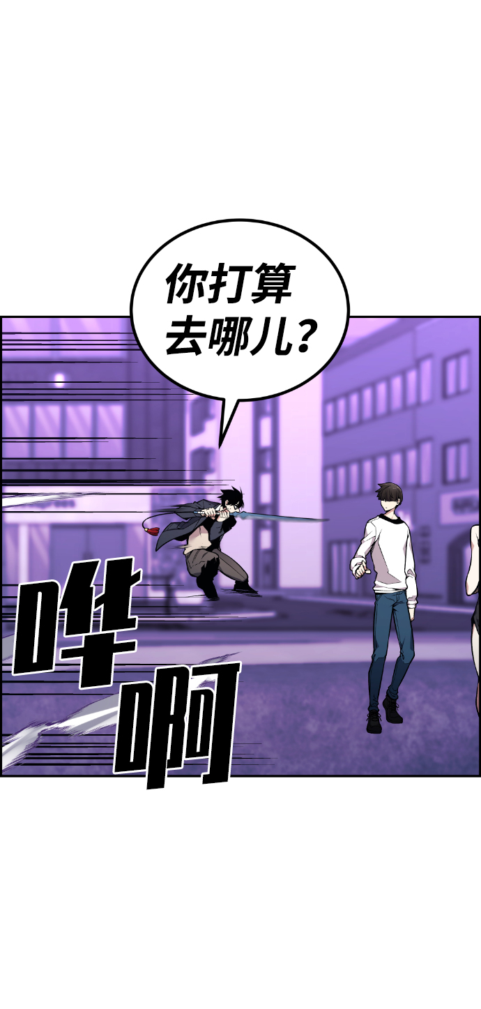 第88话1
