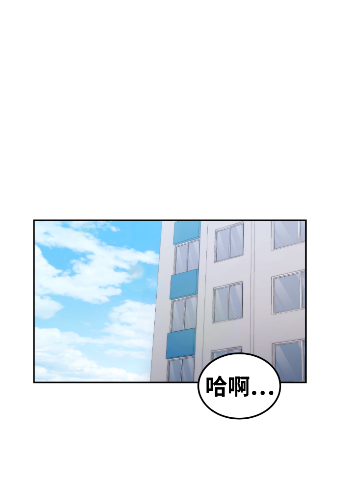 第88话21