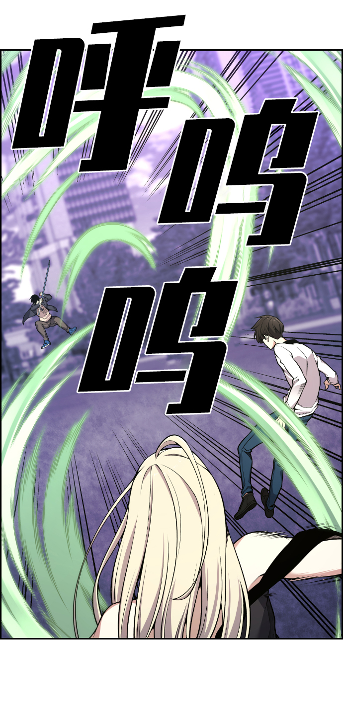 第88话5
