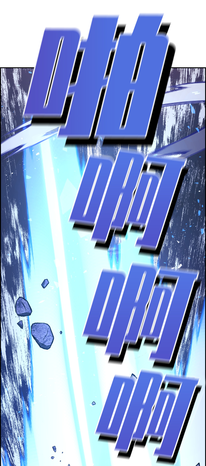 第93话31