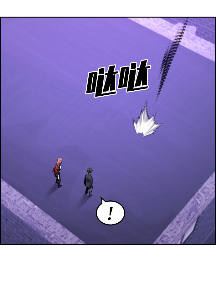 第93话46