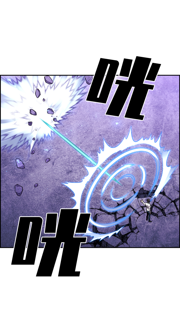 第97话1