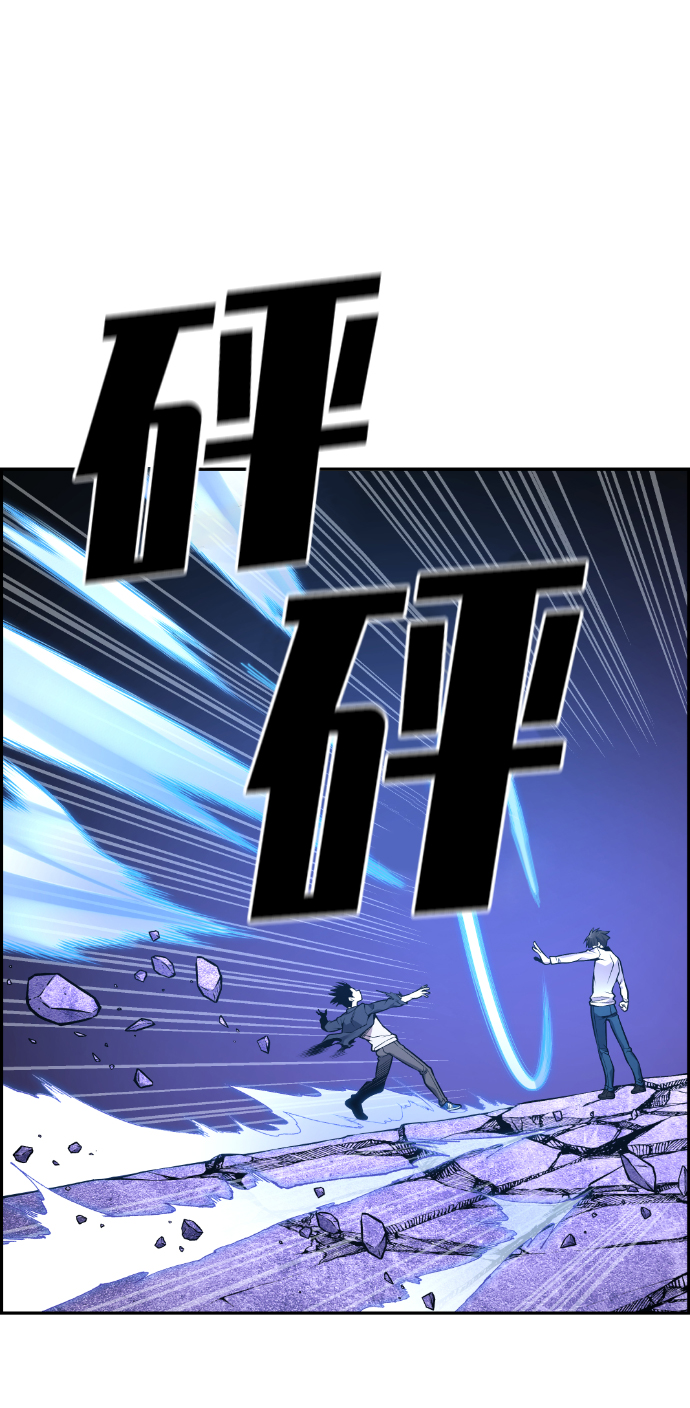 第97话42