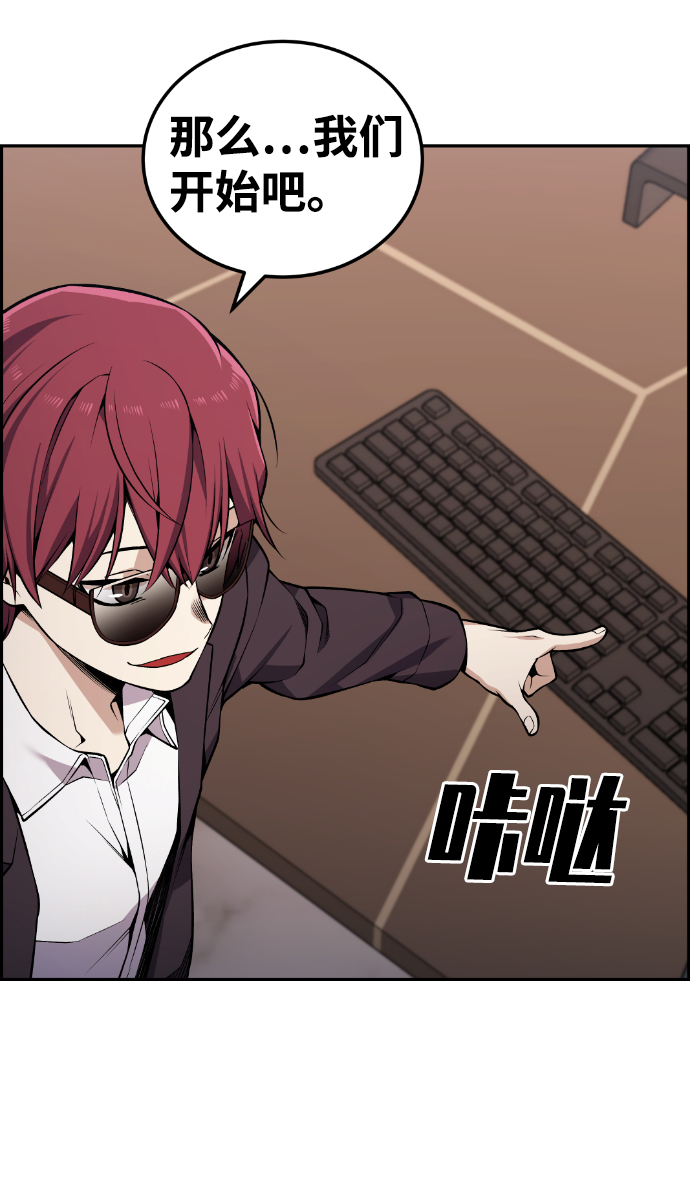 第100话50
